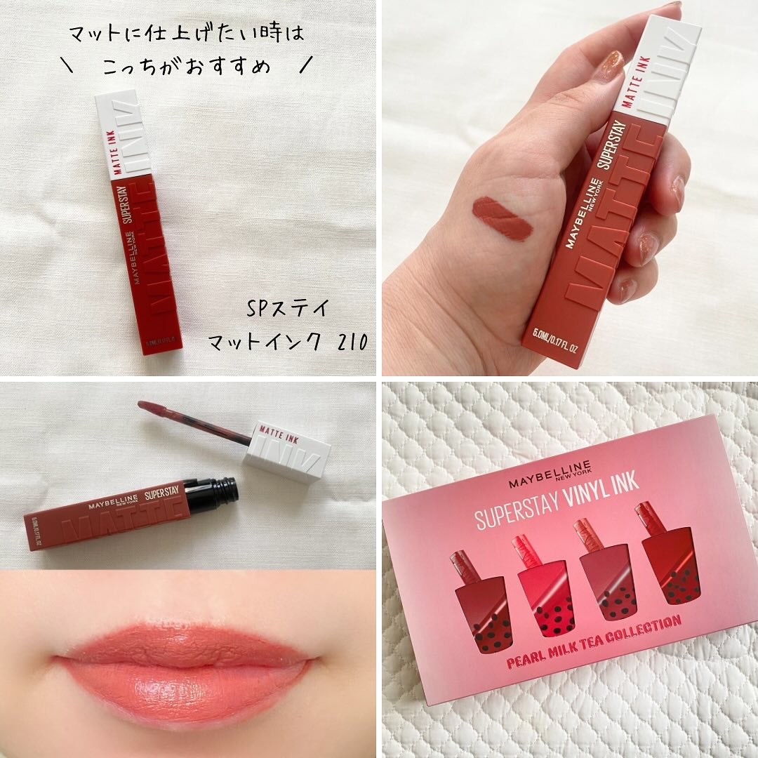 SPステイ マットインク/MAYBELLINE NEW YORK/口紅を使ったクチコミ(4枚目)