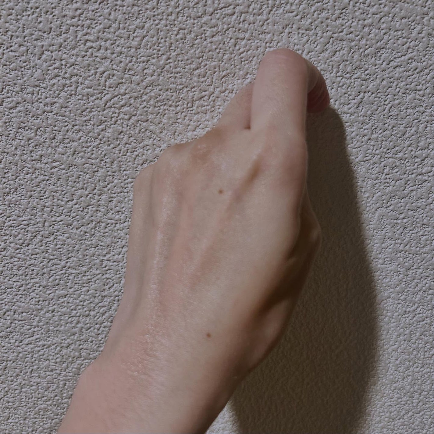 mao on LIPS 「#ソフィーナip#ゴールデンタイムリペア深夜浸透クリームずっと..」(3枚目)