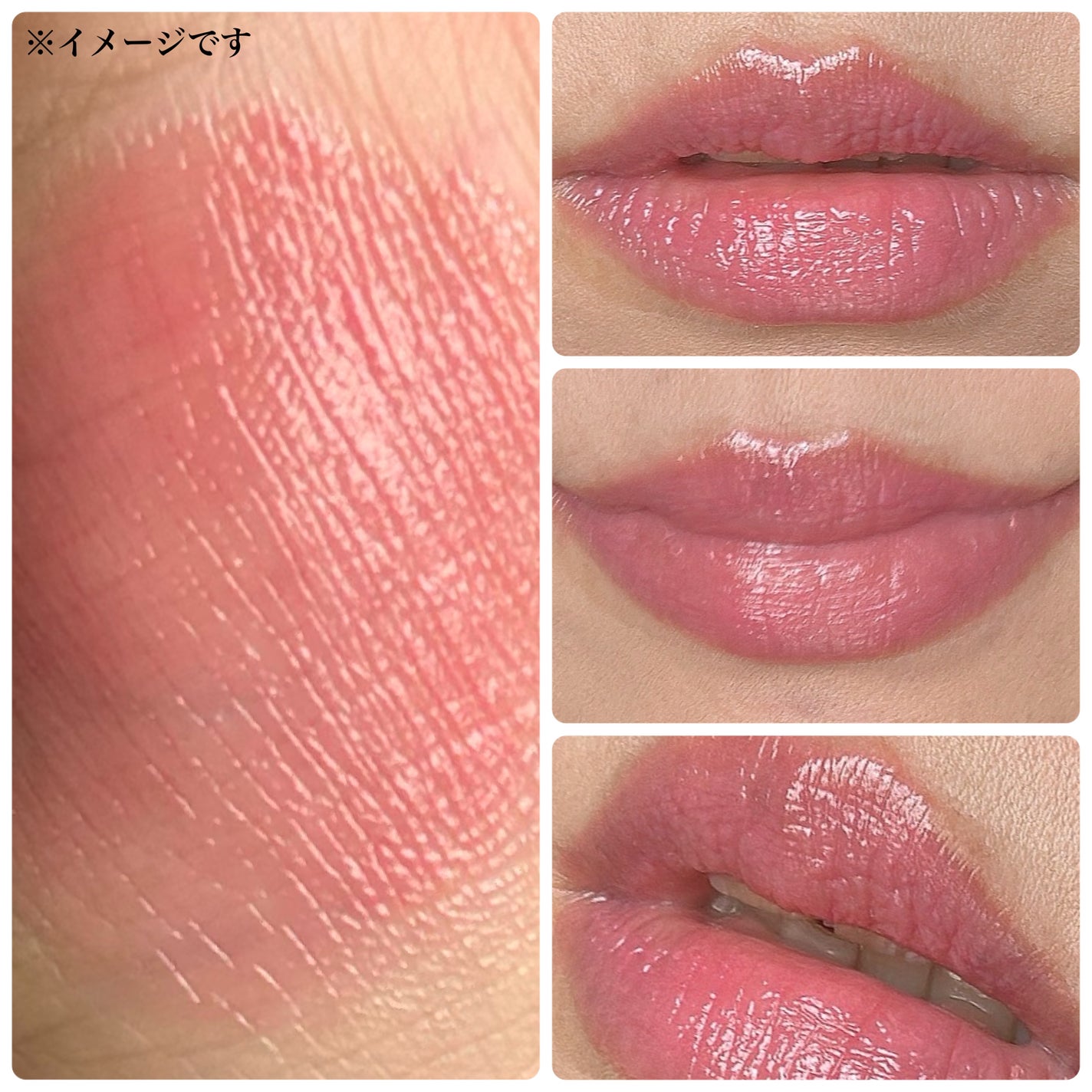 キス リップアロー グロウ/KiSS/口紅を使ったクチコミ(4枚目)