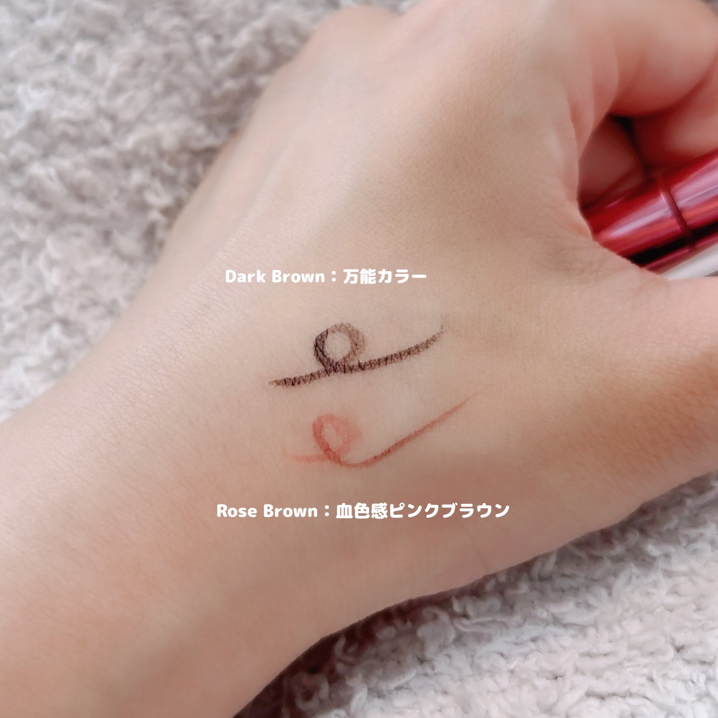 リキッドアイライナーR5/ラブ・ライナー/リキッドアイライナーを使ったクチコミ(3枚目)