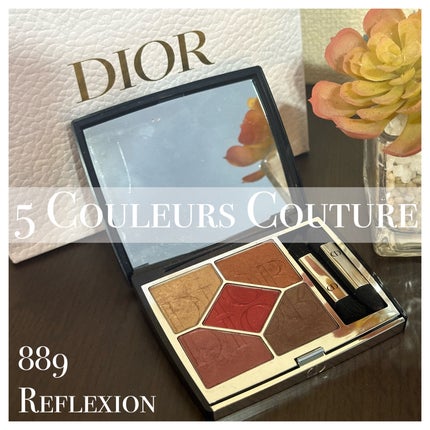 【旧】サンク クルール クチュール/Dior/アイシャドウパレットを使ったクチコミ(1枚目)