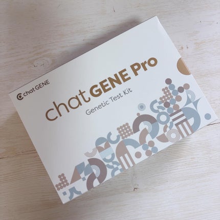 chatGENE/chatGENE/遺伝子検査キットを使ったクチコミ(1枚目)