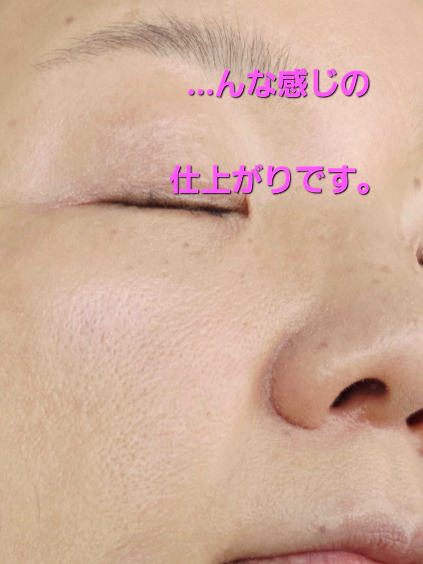 Aluce luce Plus クッションファンデーション/Aluce luce/クッションファンデーションを使ったクチコミ(3枚目)