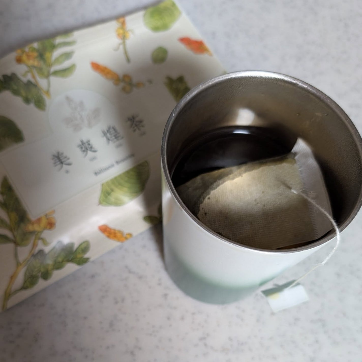 美爽煌茶/フレージュ/ドリンクを使ったクチコミ(5枚目)