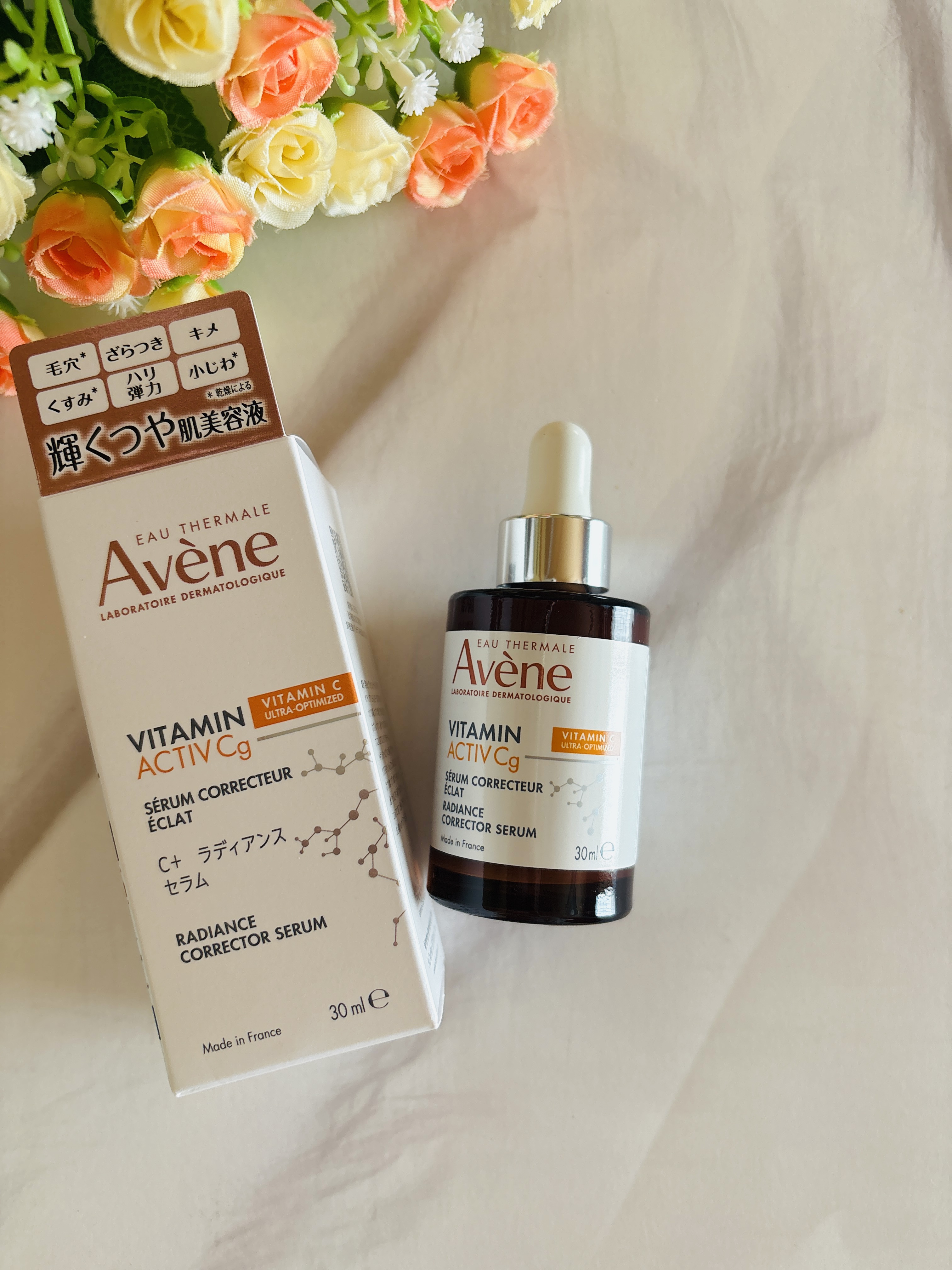 🔶アベンヌ　C＋　ラディアンス　セラム🔶
美容液
30ml

輝く✨ハリ、ツヤ肌に導いてくれる、エイジングケア※1美容液で、2025年9月21日発売だそう。

※1年齢に応じたスキンケアのこと

ビタミンC配合のアイテムを使いたいけれど