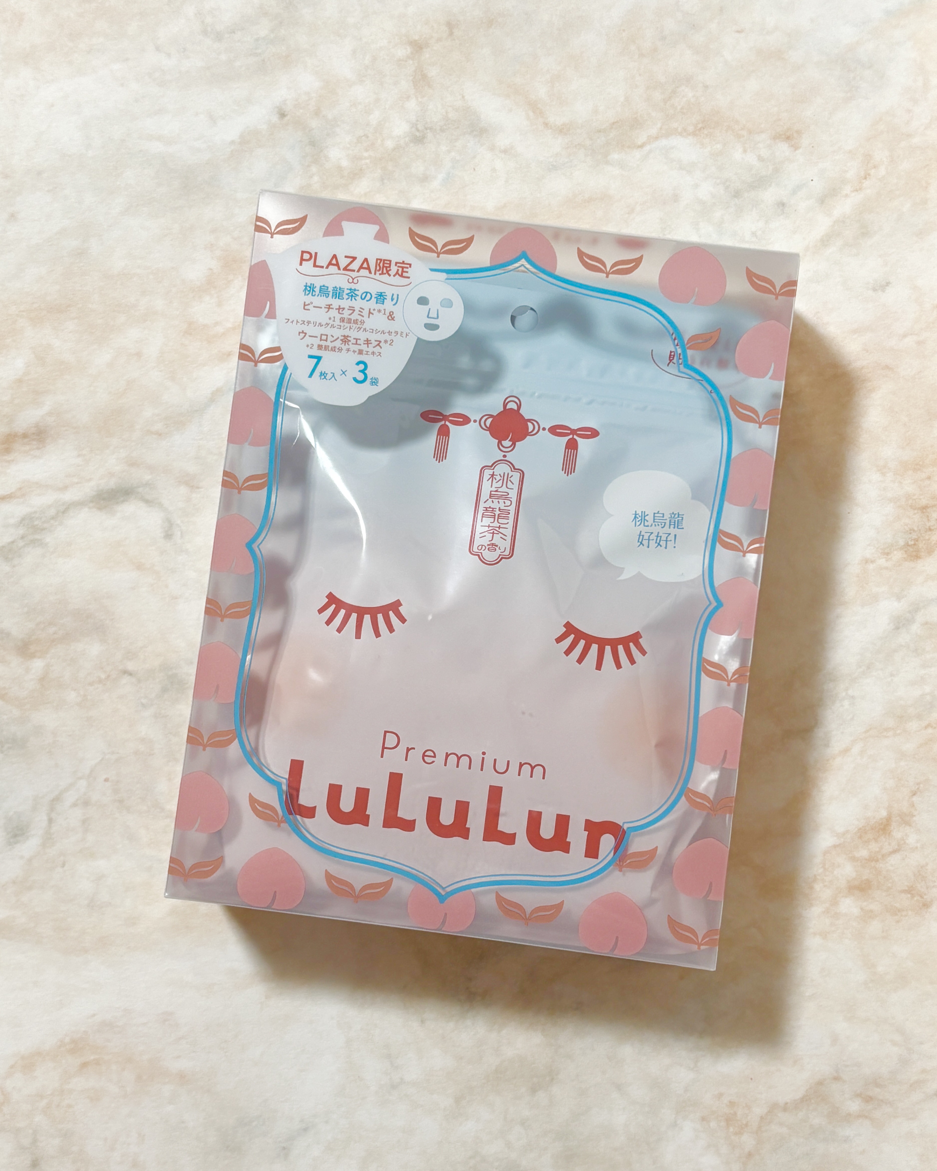 プレミアムルルルン 桃ウーロン（桃烏龍茶の香り）/ルルルン/シートマスク・パックを使ったクチコミ（3枚目）