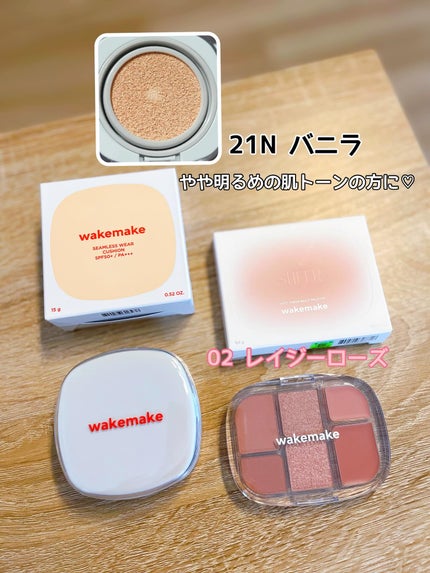 を使ったクチコミ(2枚目)