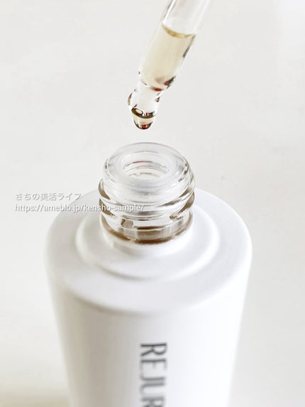 ポアタイトニングアンプル /REJURAN COSMETICS/美容液を使ったクチコミ(3枚目)