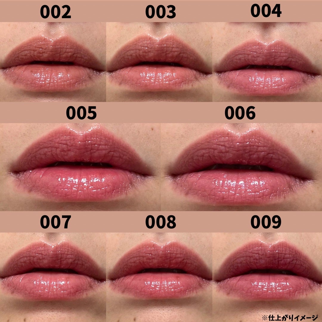 レブロン スーパー ラストラス デューイ シャイン リップスティック/REVLON/口紅を使ったクチコミ(3枚目)