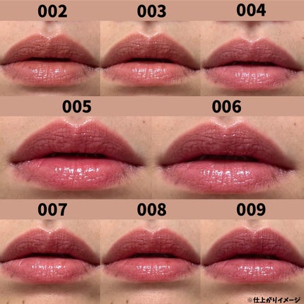 レブロン スーパー ラストラス デューイ シャイン リップスティック/REVLON/口紅を使ったクチコミ(3枚目)