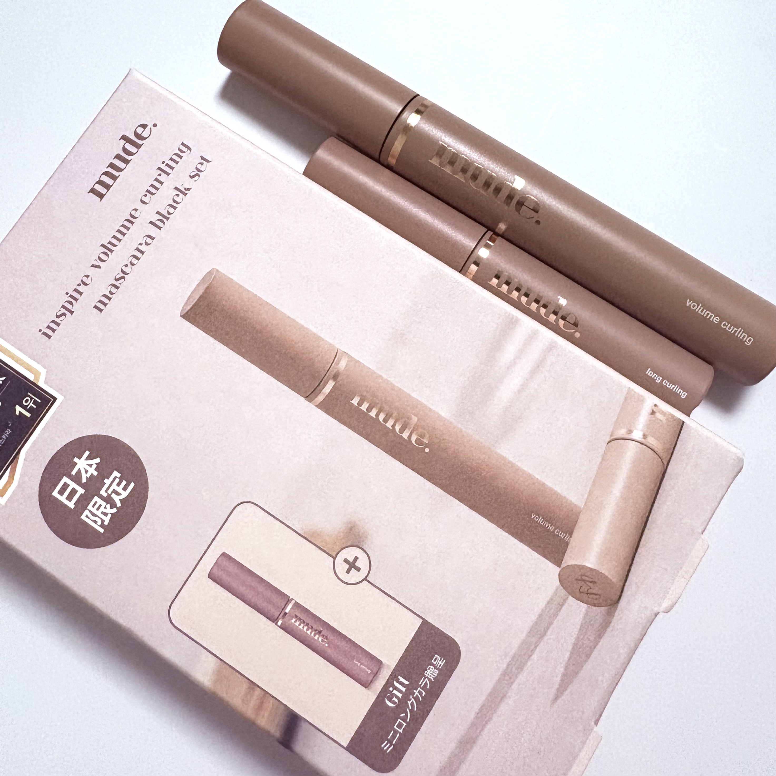 MD インスパイア ボリューム カーリング マスカラ/mude./マスカラを使ったクチコミ（1枚目）