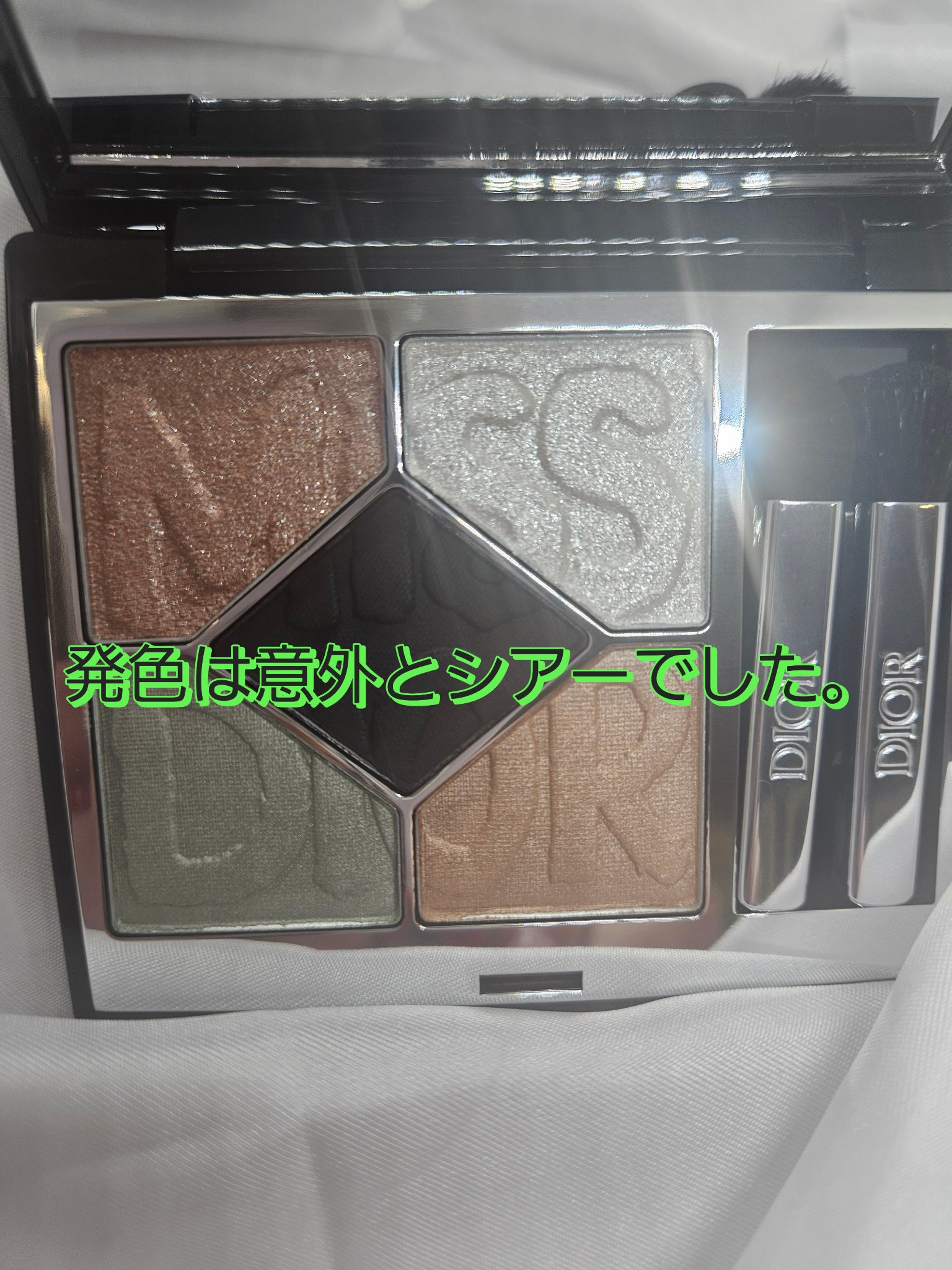 を使ったクチコミ（3枚目）