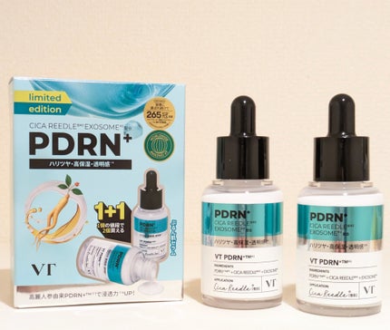 PDRNヒアルロン酸カプセル100セラム/Anua/美容液を使ったクチコミ(2枚目)