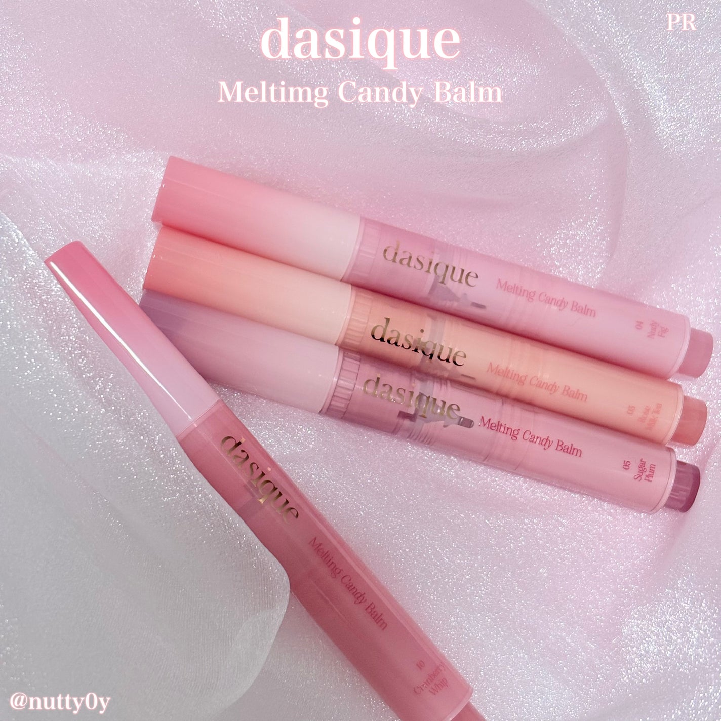 メルティングキャンディーバーム/dasique/口紅を使ったクチコミ(1枚目)