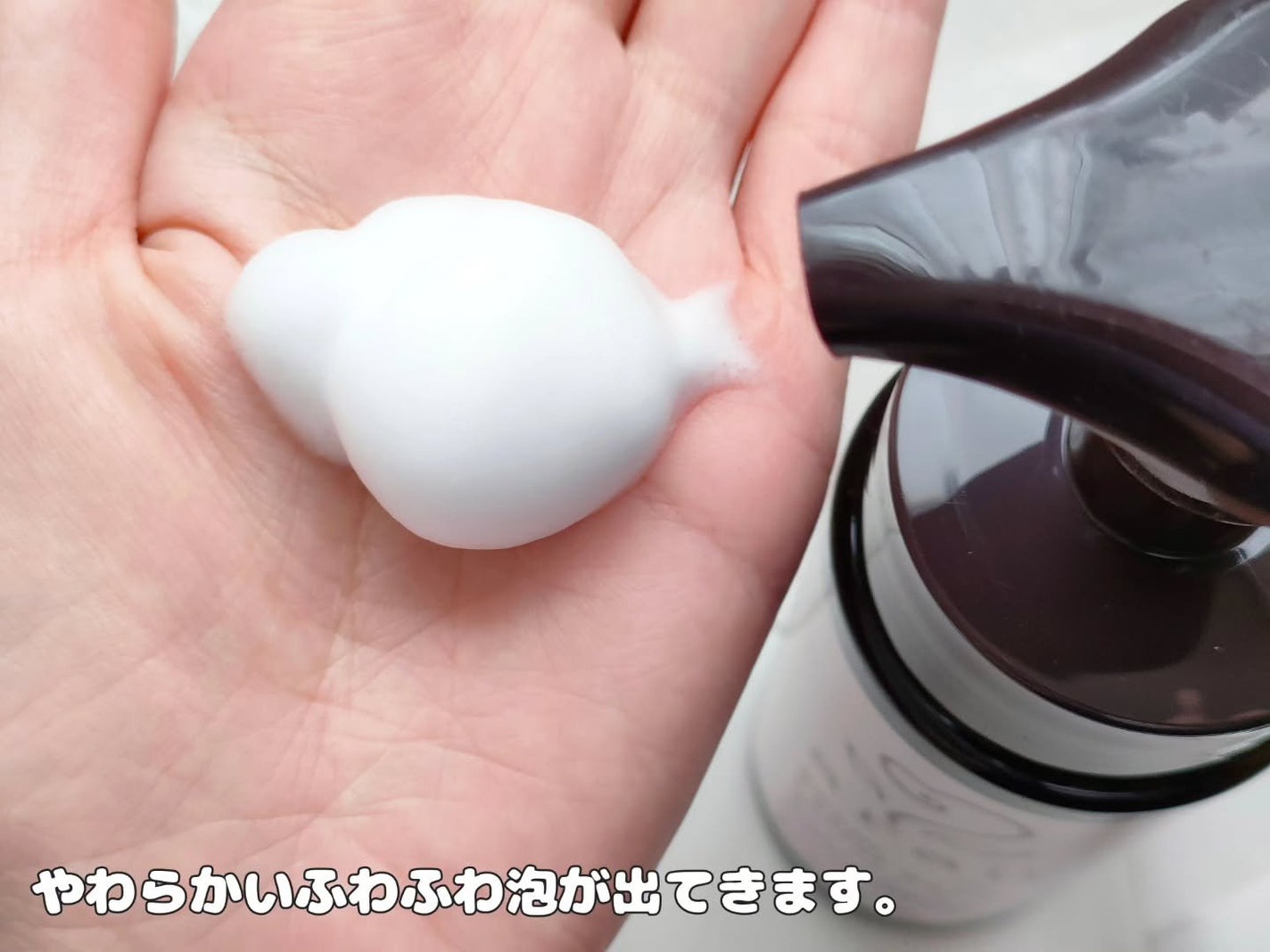 arau.(アラウ.) 泡フェイスソープ/arau.(アラウ)/泡洗顔を使ったクチコミ(3枚目)