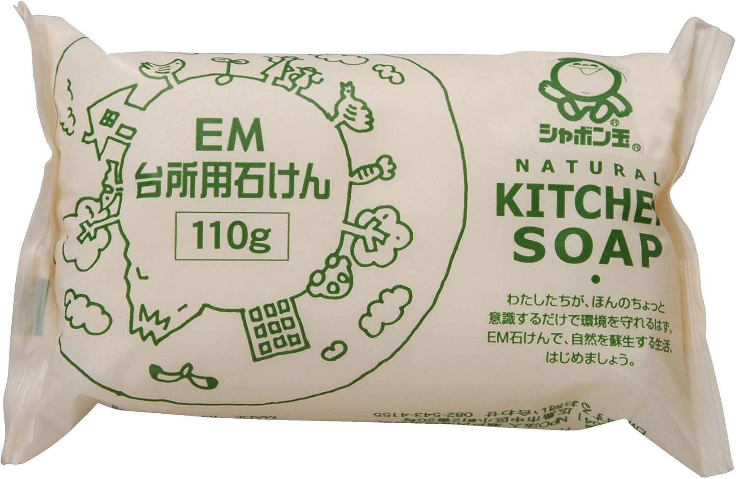 シャボン玉石けん EM石けん 台所用