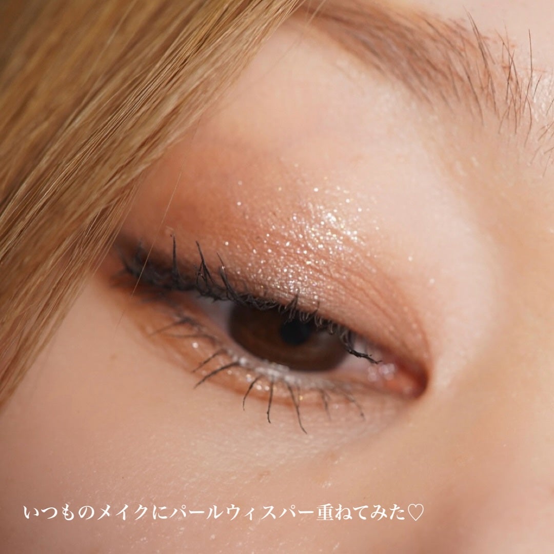 クラッシュド ジェム/shu uemura/単色アイシャドウを使ったクチコミ(6枚目)