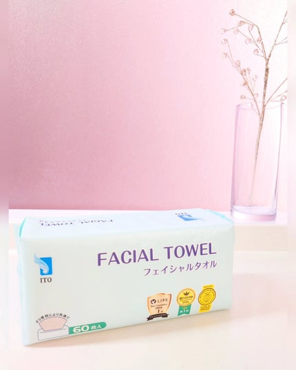 ITOフェイシャルタオル/ITO/クレンジングタオルを使ったクチコミ(10枚目)