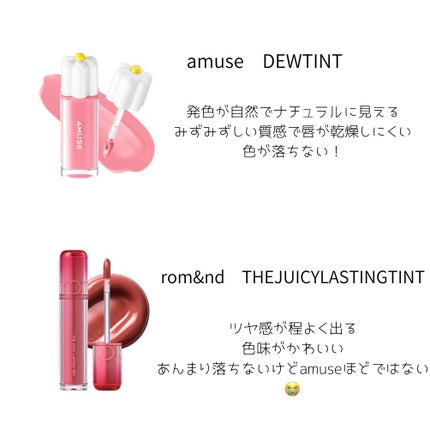 オーガニックカラーリップスティック/アルジェラン/口紅を使ったクチコミ(2枚目)