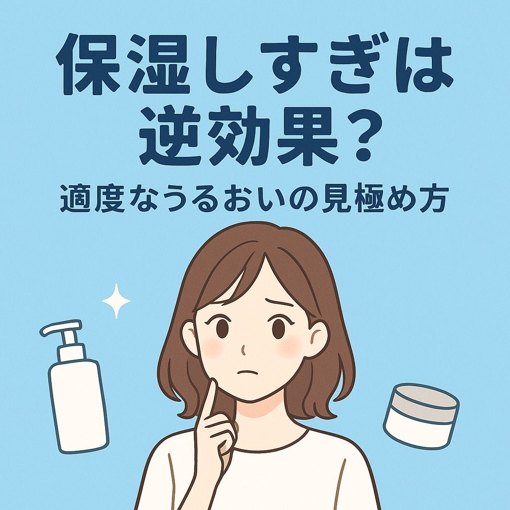 薬用しみ対策 美白化粧水/メラノCC/化粧水を使ったクチコミ(1枚目)