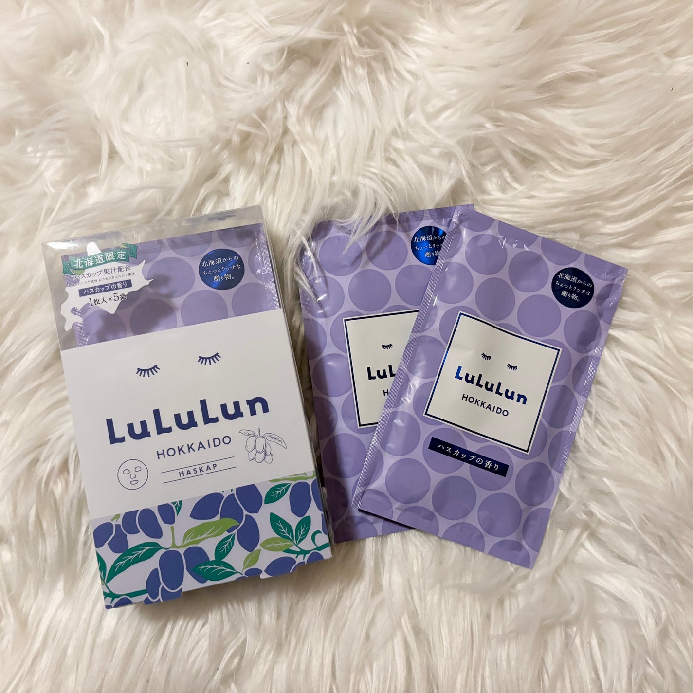北海道ルルルン(ハスカップの香り)/ルルルン/シートマスク・パックを使ったクチコミ(1枚目)