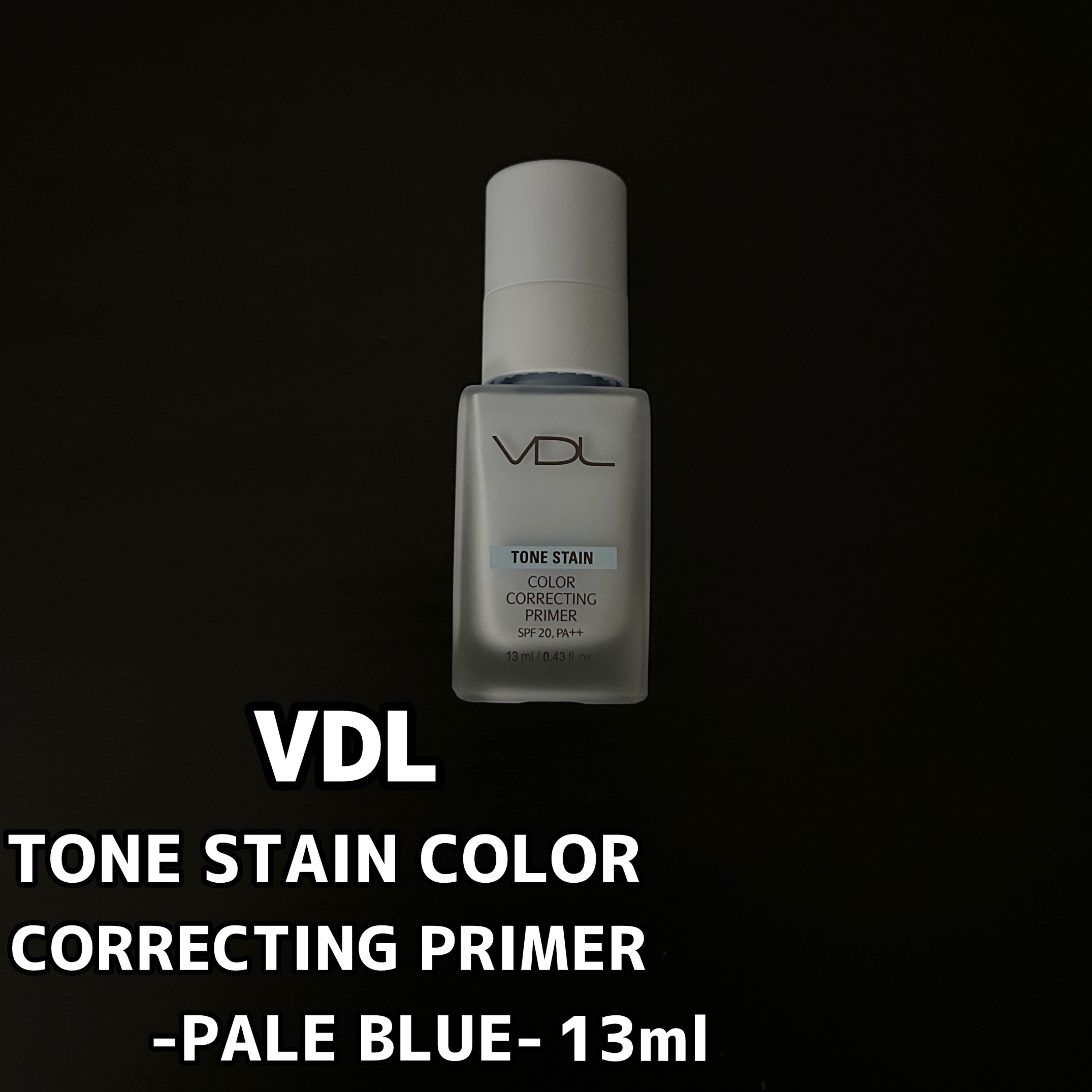 トーンステインカラーコレクティングプライマー/VDL/化粧下地を使ったクチコミ（1枚目）