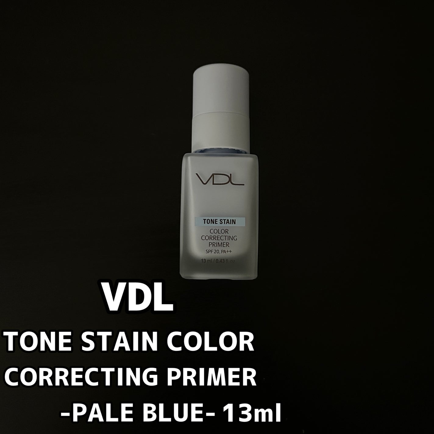 トーンステインカラーコレクティングプライマー/VDL/化粧下地を使ったクチコミ(1枚目)