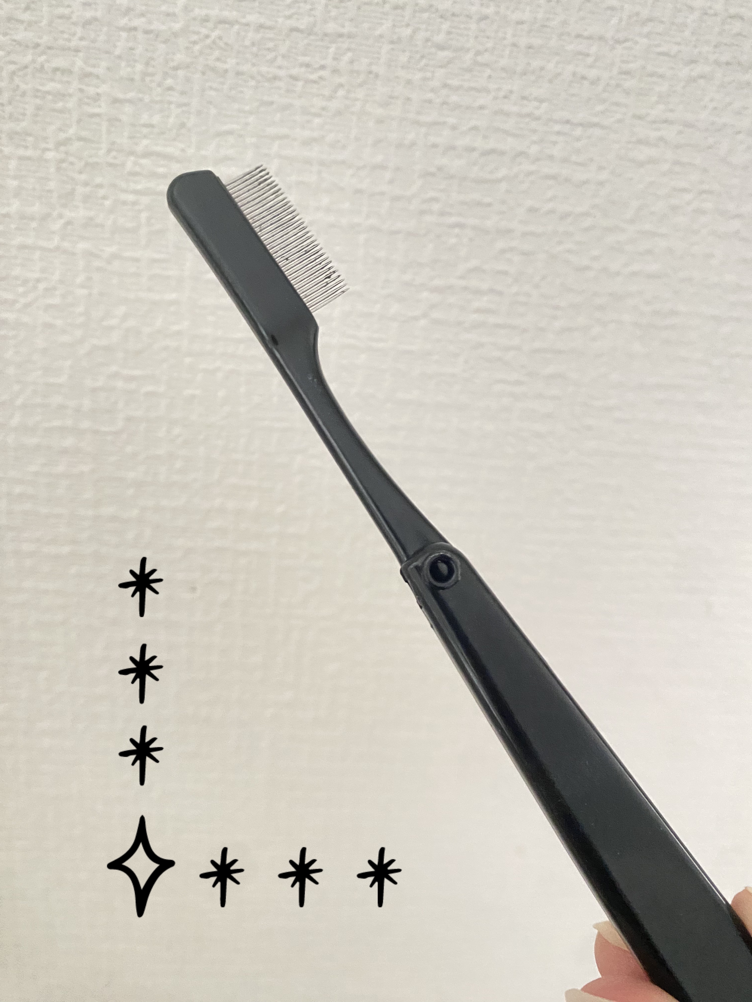 マスカラコーム(スタンダード用)/志々田清心堂/その他化粧小物を使ったクチコミ（1枚目）