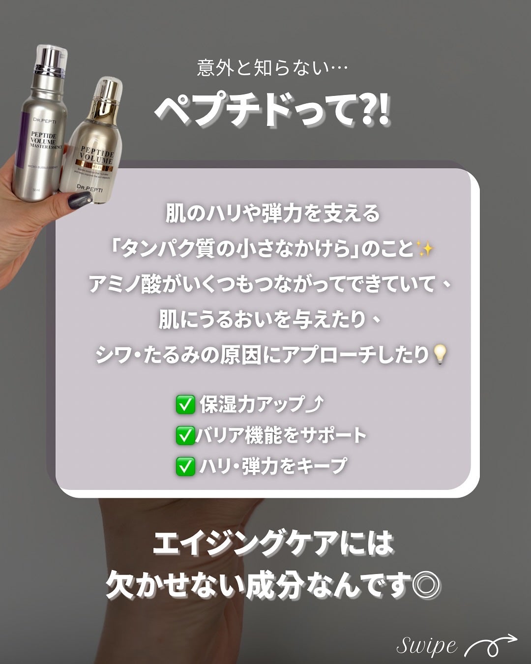 つや子 on LIPS 「いつも見ていただきありがとうございます🥰他の投稿はこちらから▷..」(2枚目)