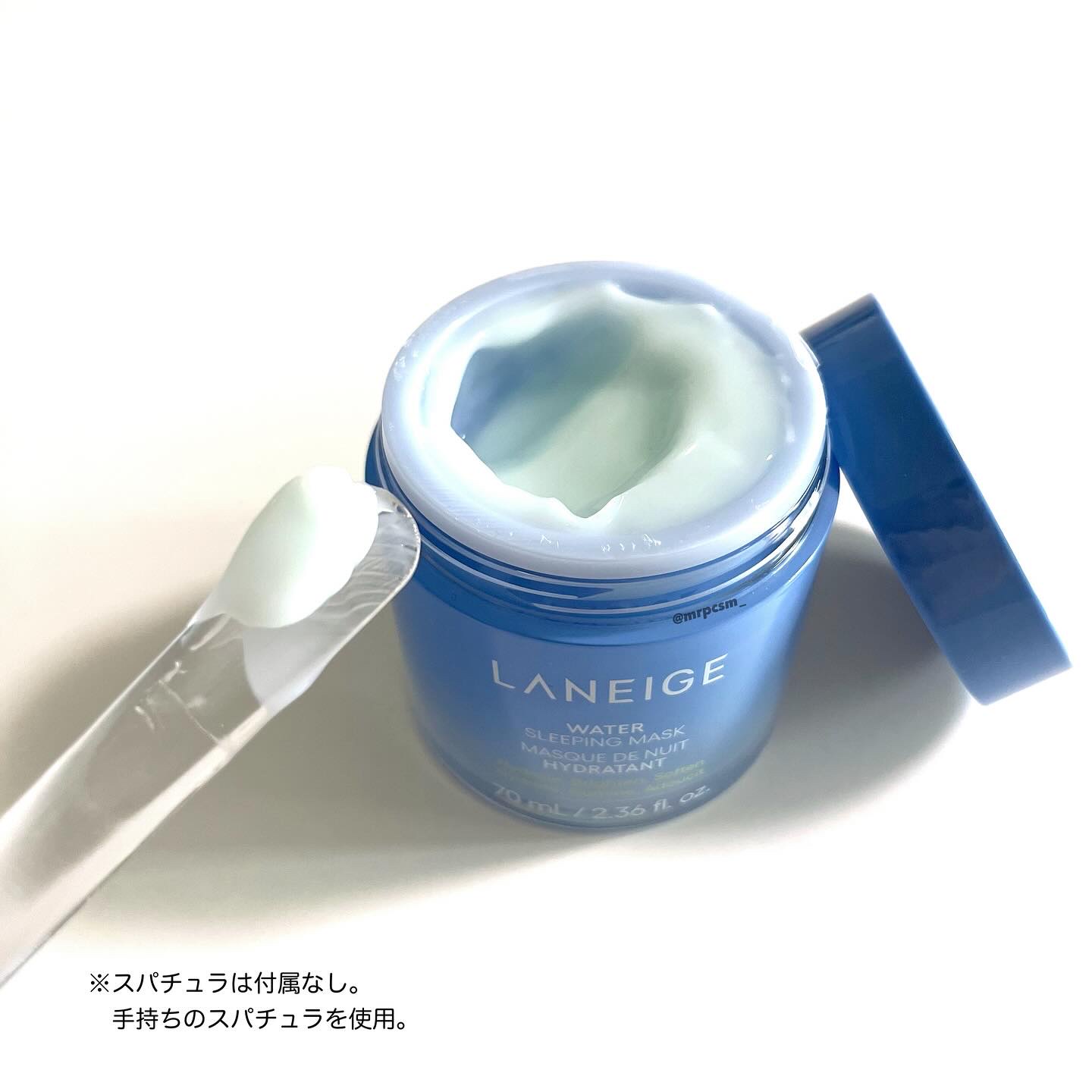 ウォータースリーピングマスク N/LANEIGE/フェイスクリームを使ったクチコミ（2枚目）