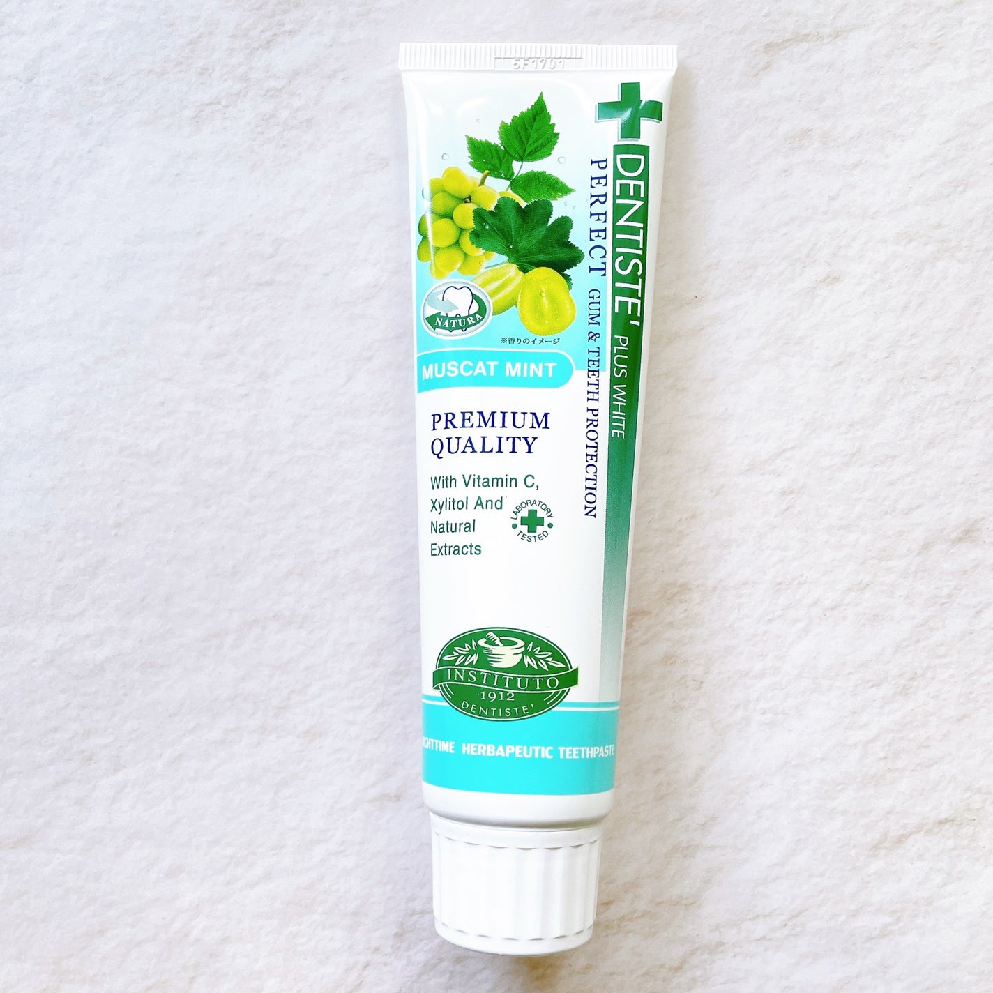 デンティス チューブタイプ/デンティス/歯磨き粉を使ったクチコミ(3枚目)