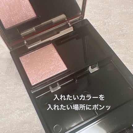 カスタマイズケース/マキアージュ/その他化粧小物を使ったクチコミ(4枚目)