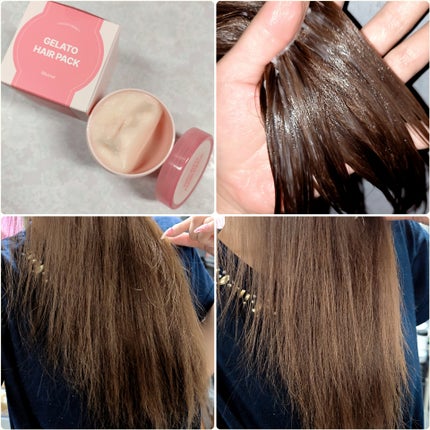 リペアターンジェラートヘアパック バウンシーベリー/リリーイブ/洗い流すヘアトリートメントを使ったクチコミ(3枚目)