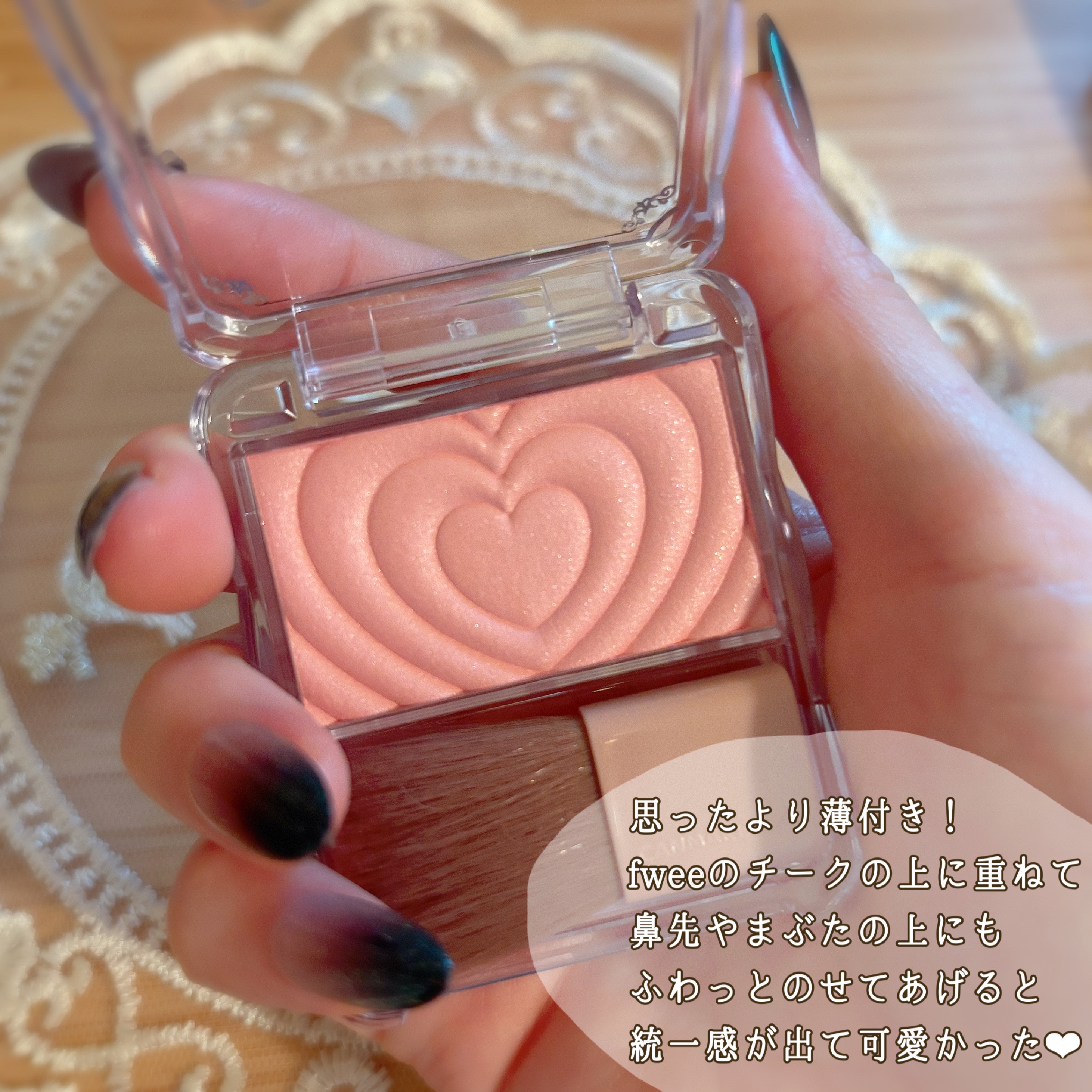 クリーミータッチライナー/キャンメイク/ジェルアイライナーを使ったクチコミ（3枚目）