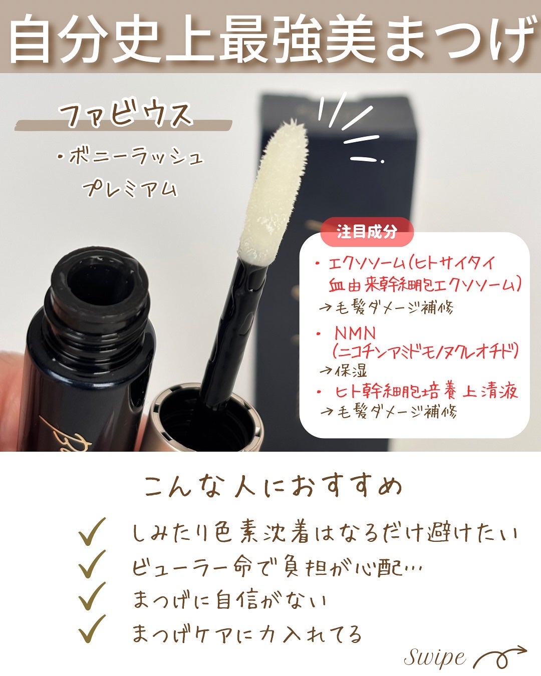 つや子 on LIPS 「"いつも見ていただきありがとうございます🥰他の投稿はこちらから..」(3枚目)