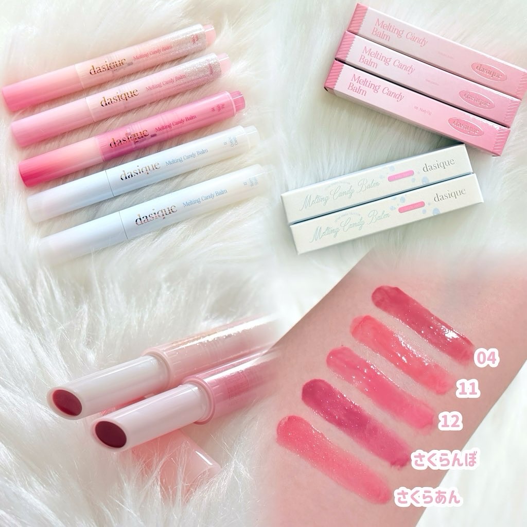 メルティングキャンディーバーム/dasique/口紅を使ったクチコミ（2枚目）