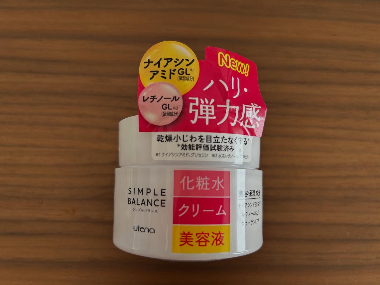 シンプルバランス ハリつやジェルのクチコミ「シンプルバランス　ハリつやジェル

みずみずしい、プルプルのジェルが気持ちいいオールインワンジ.....」（1枚目）