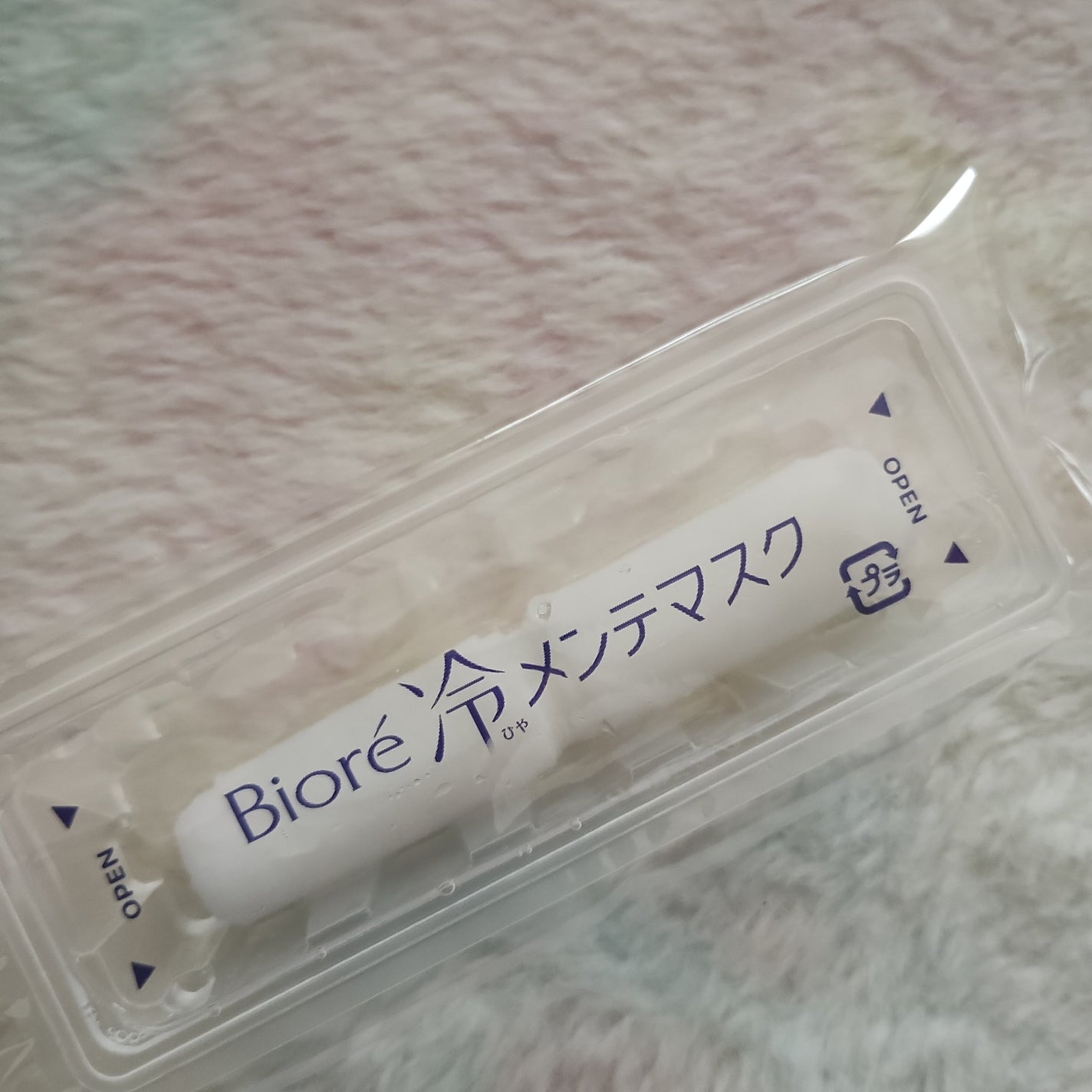 冷メンテマスク/ビオレ/シートマスク・パックを使ったクチコミ(6枚目)
