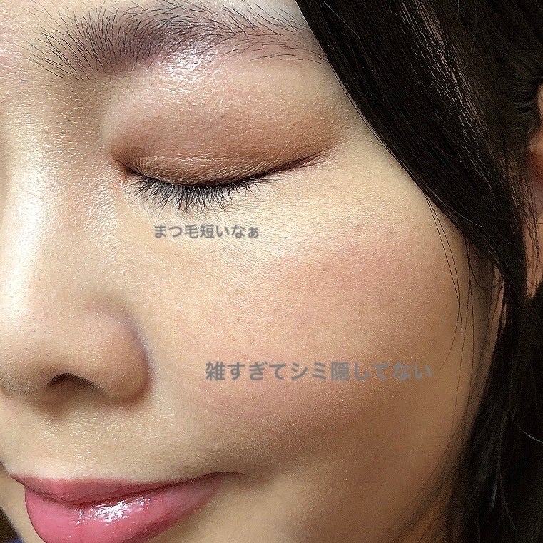 シェーディングパウダー/キャンメイク/シェーディングを使ったクチコミ(3枚目)