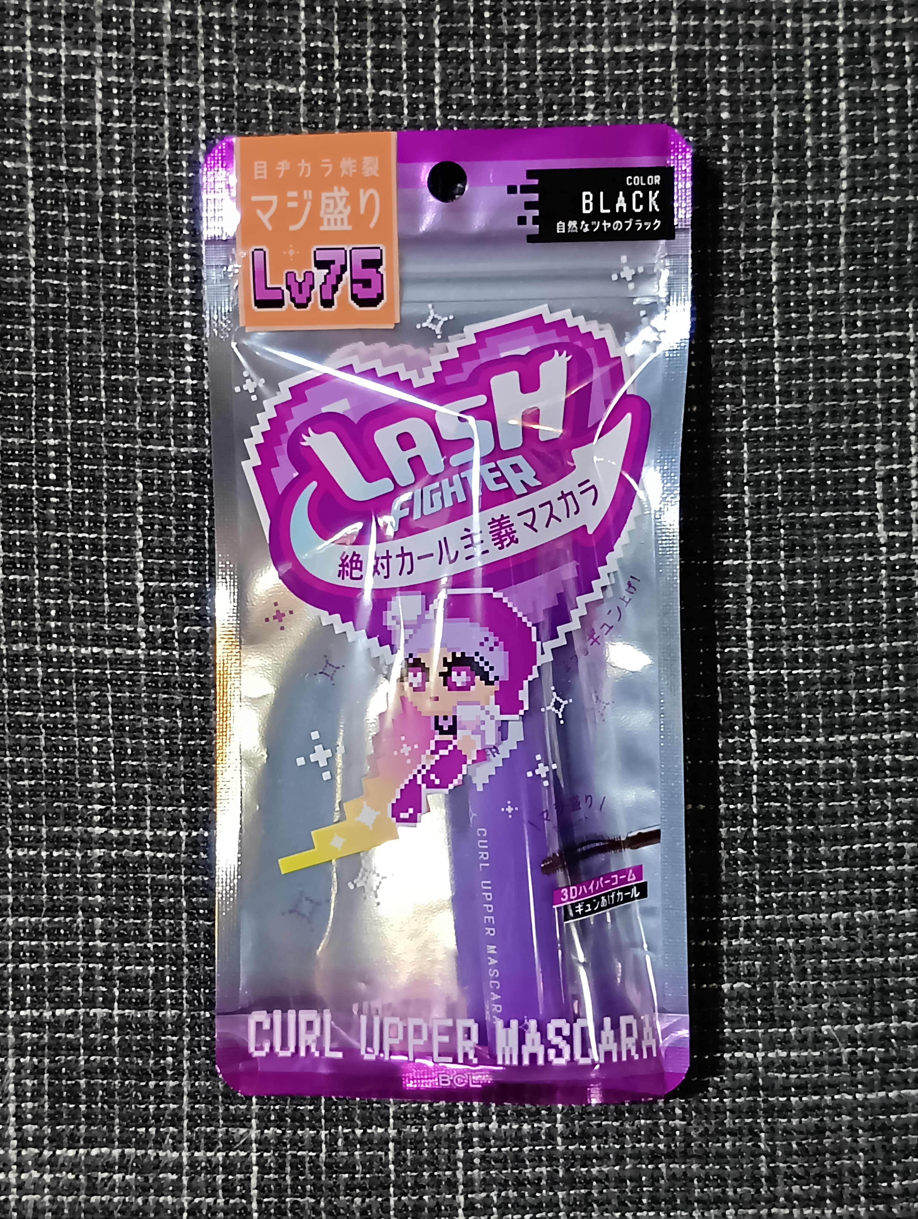 ラッシュファイター　カールアッパーマスカラ Lv75/ラッシュファイター/マスカラを使ったクチコミ（1枚目）