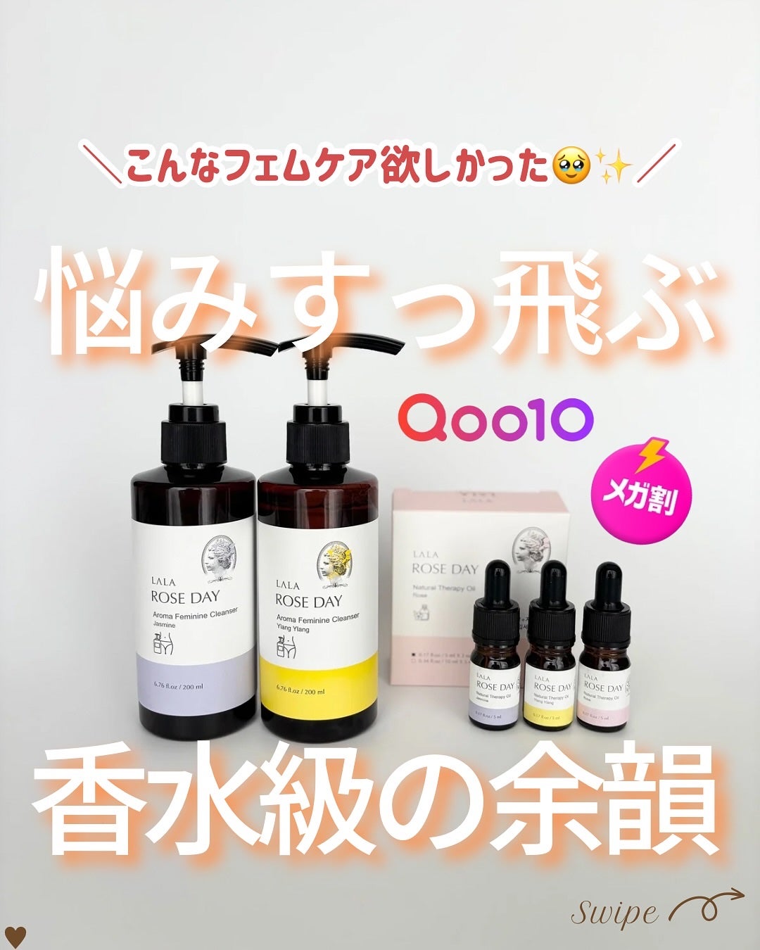 つや子 on LIPS 「いつも見ていただきありがとうございます🥰他の投稿はこちらから▷..」(1枚目)