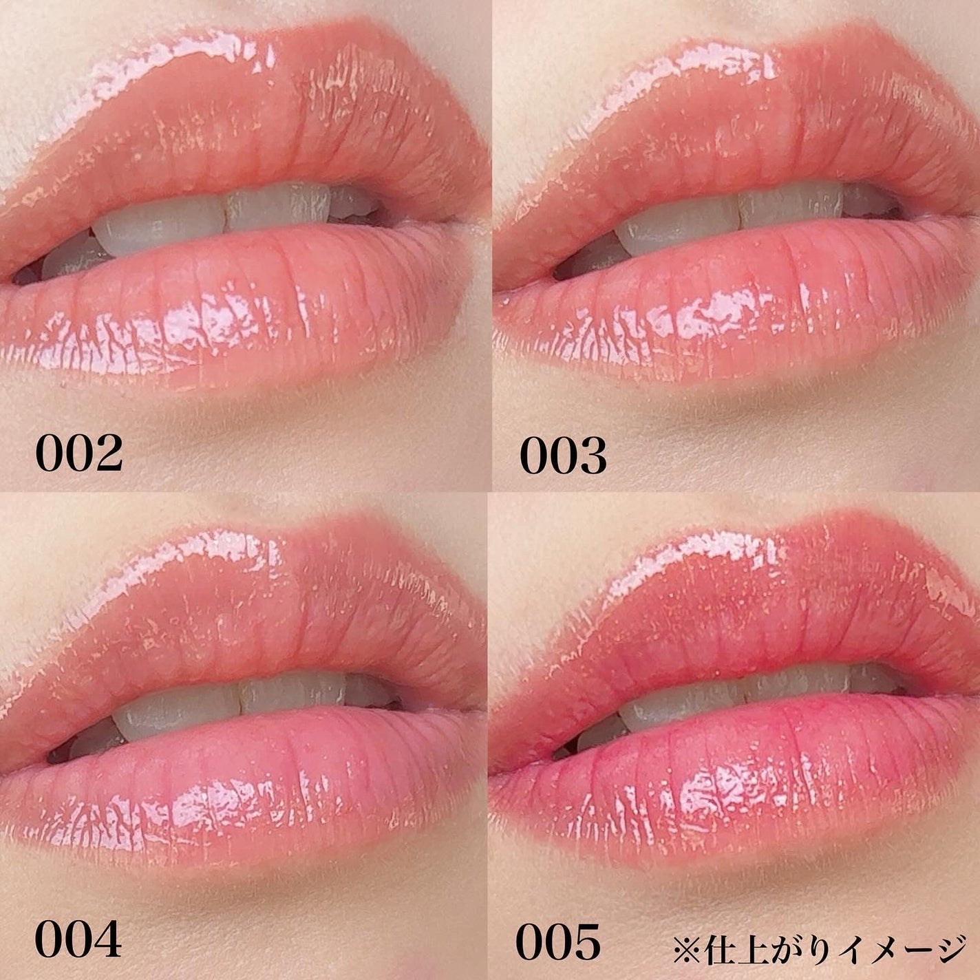 レブロン スーパー ラストラス デューイ シャイン リップスティック/REVLON/口紅を使ったクチコミ(6枚目)