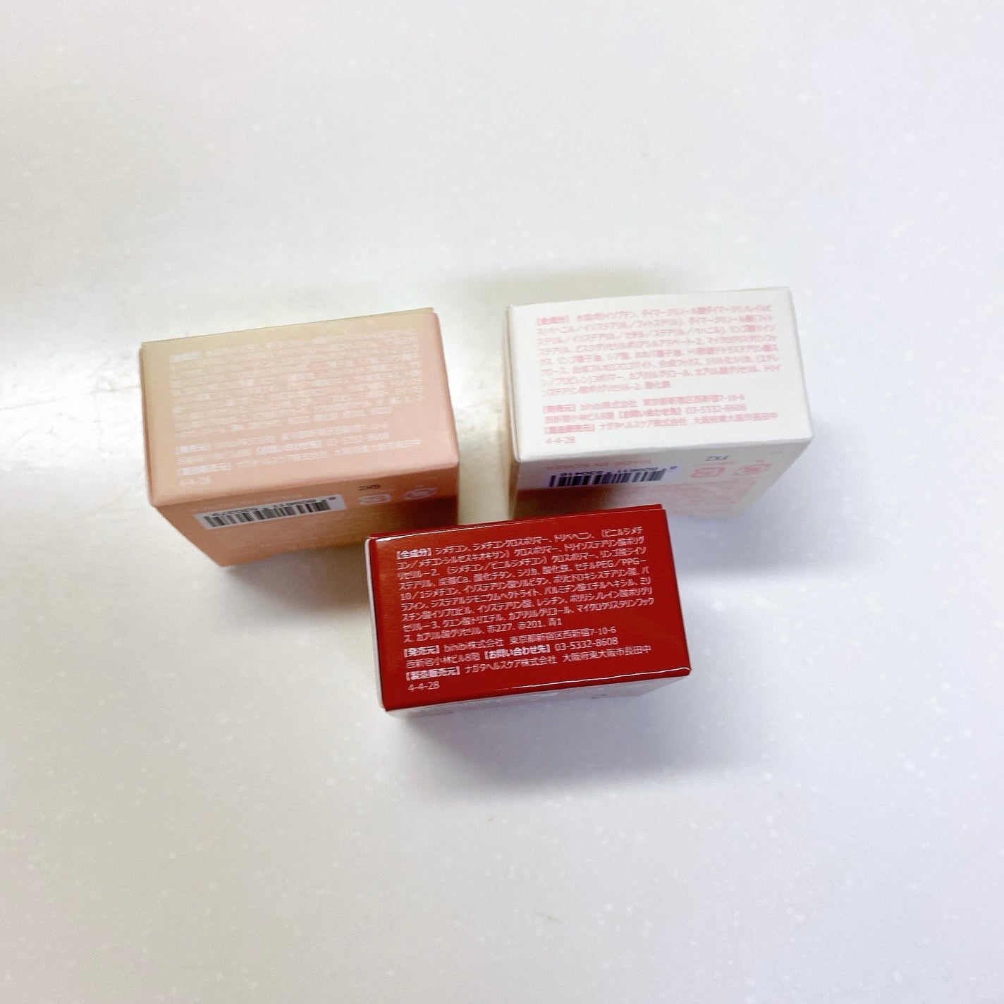 GLOWY TINT BALM/AOU/リップグロスを使ったクチコミ(7枚目)