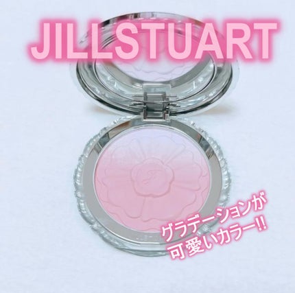 ジルスチュアート パステルペタル ブラッシュ/JILL STUART/パウダーチークを使ったクチコミ(1枚目)