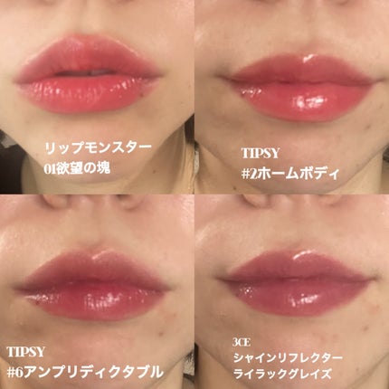 ケイト リップモンスター/KATE/口紅を使ったクチコミ(2枚目)