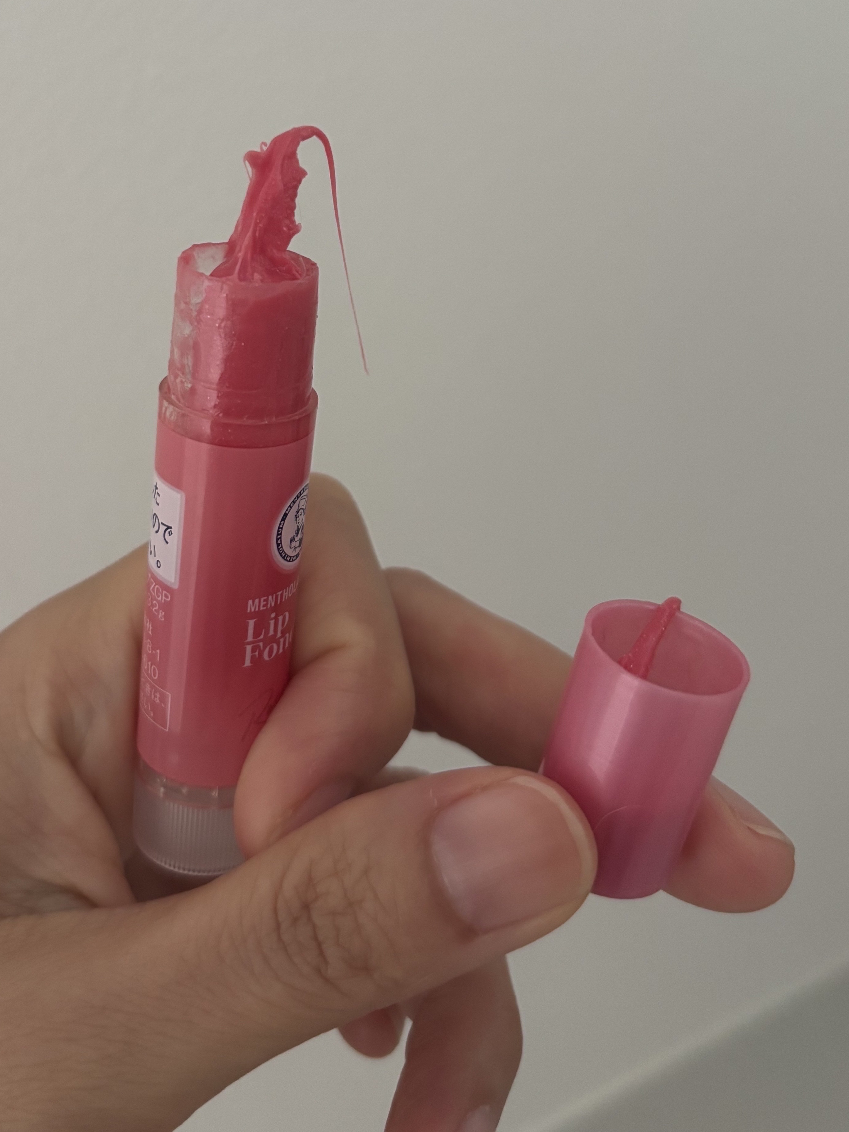 バニシングクリーム SP/ラッシュ/フェイスクリームを使ったクチコミ（3枚目）