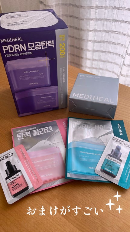 PDRN リフティングパッド/MEDIHEAL/トナーパッドを使ったクチコミ(3枚目)