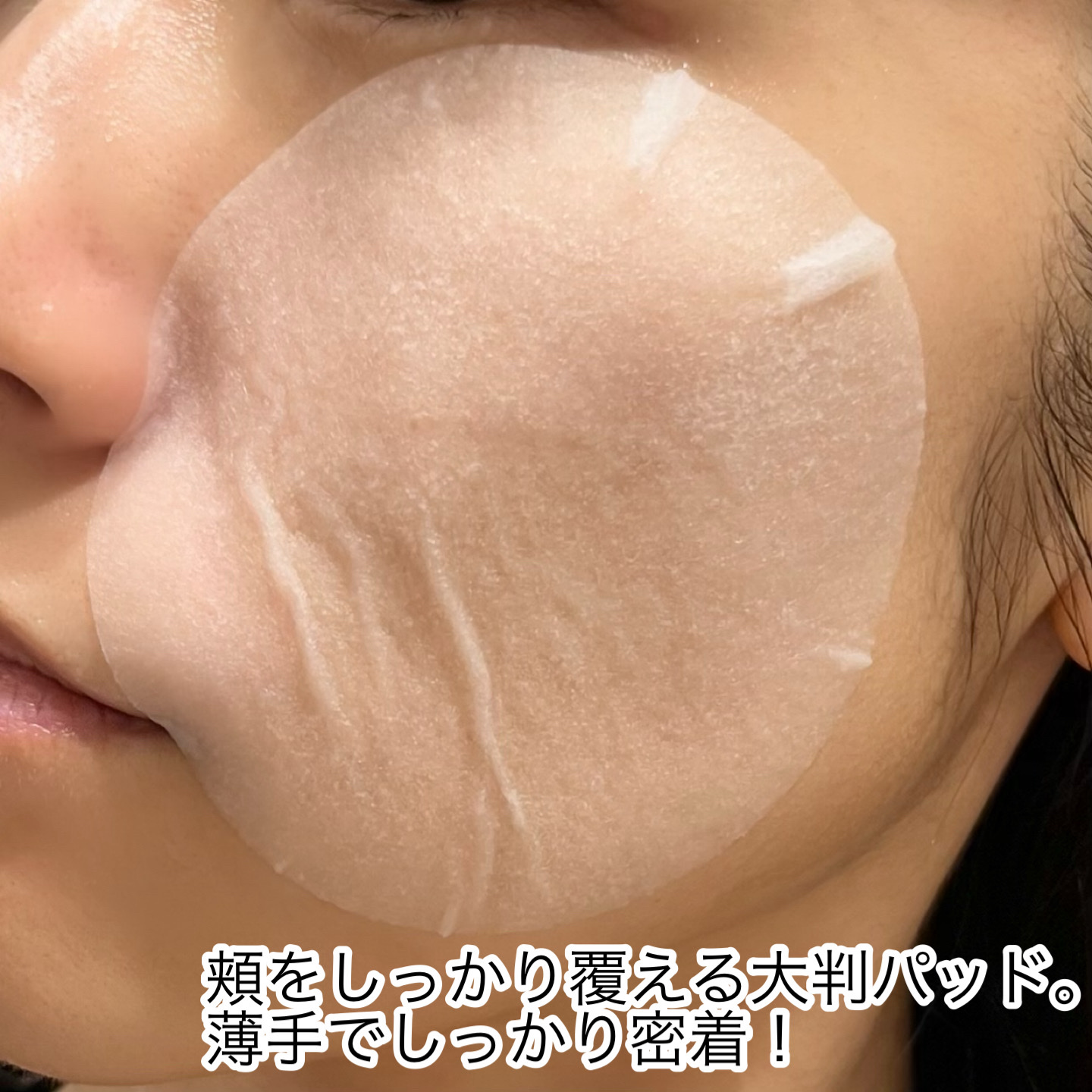 アーニストアイラッシュセラム/BENTON/まつげ美容液を使ったクチコミ（2枚目）