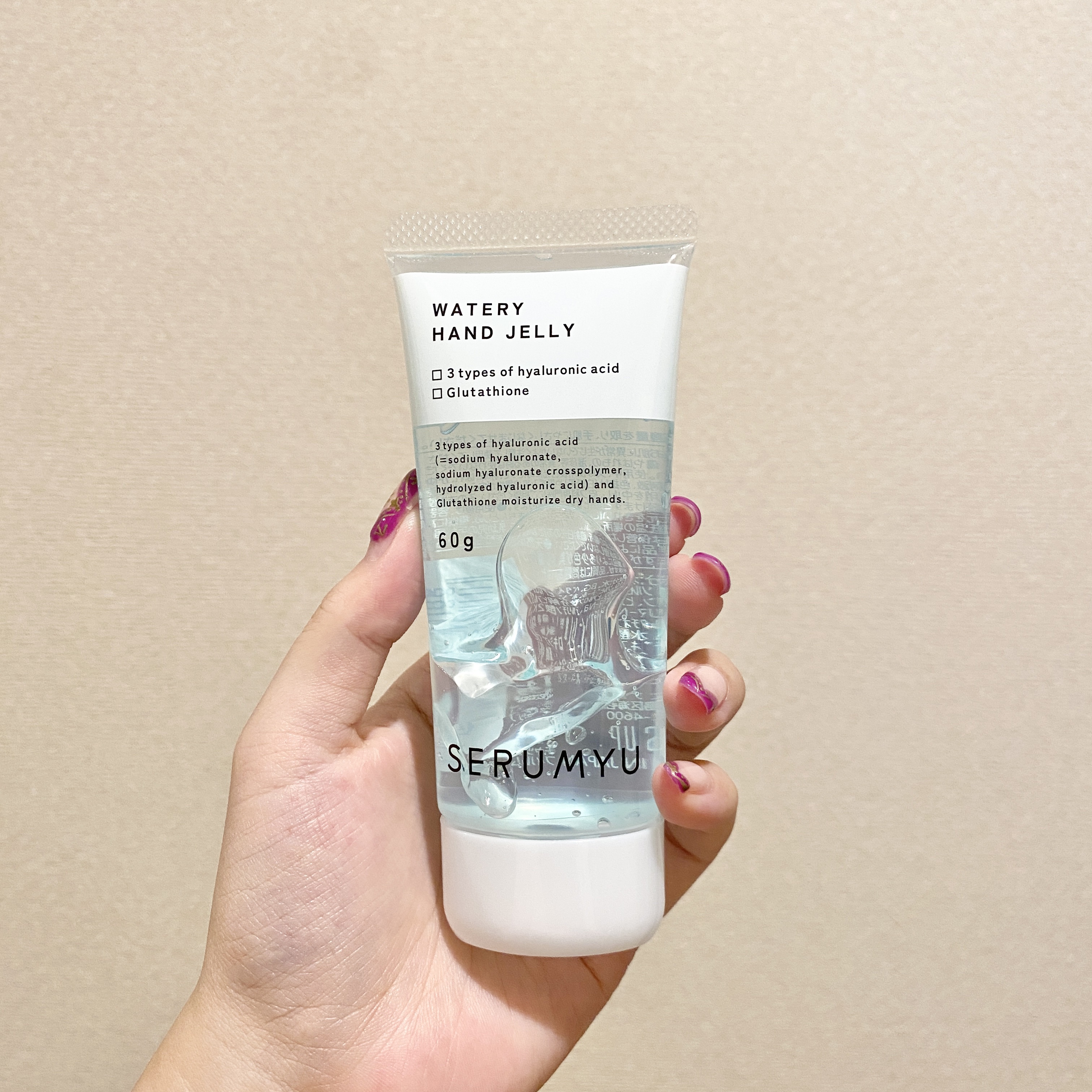 セラミュ ハンドジェリー HA/ナリスアップ/ハンドクリームを使ったクチコミ（3枚目）