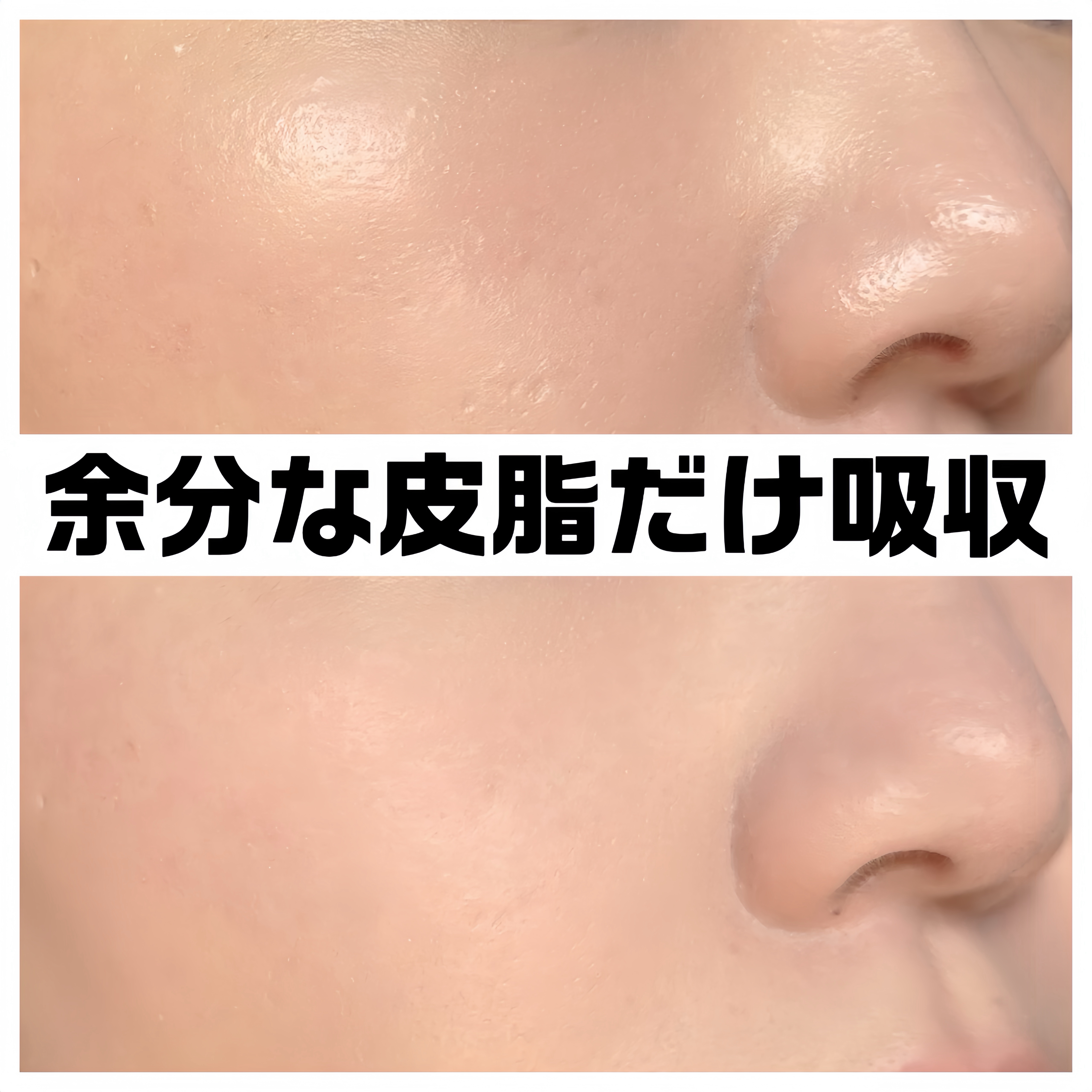 トランスルーシェントブルーリング ルースパウダー(N)/PERFECT DIARY/ルースパウダーを使ったクチコミ（1枚目）